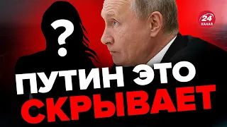 💥Максакова раскрыла "настоящую любовь" Путина