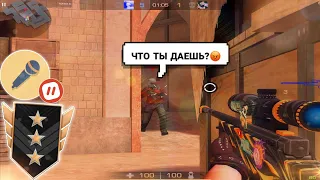 Противники в шоке от меня!😎 | Standoff 2