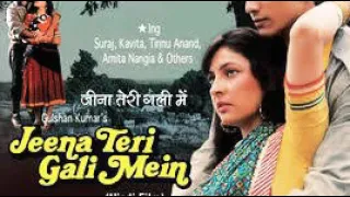 TERE HUM AE SANAM ||KARAOKE || VIDEO SONG || UJJAL SENGUPTA