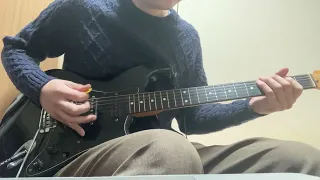 Oracle Sisters - Asc. Scorpio (Guitar Cover)