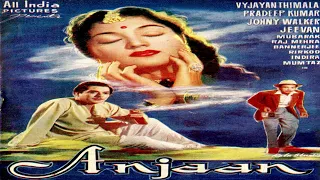 Anjaan Some Where in Delhi 1956 - Comedy Movie | HD | Pradeep Kumar, Johny Walker & Vyjayanthimala.