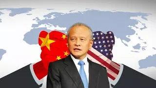 Cui Tiankai: China Not Seeking Trade War, But Ready to Fight