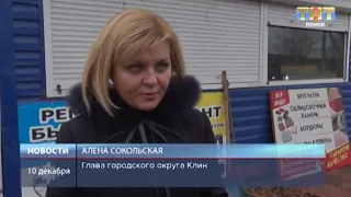 ТНТ-Поиск: У поселка Чайковского снесли незаконно установленный павильон