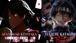 Ayanokoji kiyotaka vs Katagiri Yuuichi | Full scale battle | Cote Vs Tomodachi game