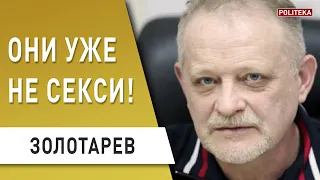 Зеленский и Аваков: МВД подставило президента! ЗЕ идёт на второй срок - Золотарёв