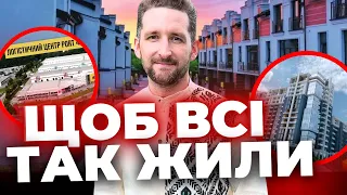 Елітна нерухомість у Львові: що у «воєнній» декларації львівського депутата?