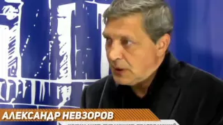 Невзоров о войне на Донбассе