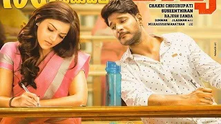C/O Surya (2018) Full Hindi Dubbed Trailer - Sundeep Kishan