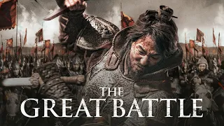 The Great Battle || 2018 ‧ War/Action || IMDb: 7/10