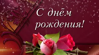 Поздравление 4 мая. Поймёшь для кого