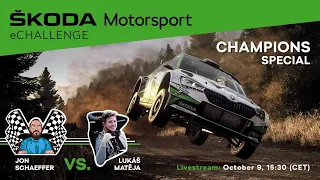 ŠKODA Motorsport eChallenge: Champions Special