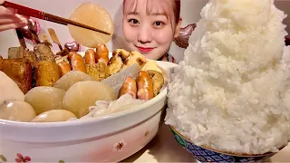 ASMR Oden Japanese Traditional Stew【Mukbang/ Eating Sounds】【English subtitles】
