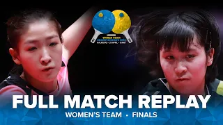 FULL MATCH | LIU Shiwen (CHN) vs HIRANO Miu (JPN) | WT F | #ITTFWorlds2018