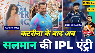 IPL 2024 - Salman IPL , CSK , RCB News | Cricket Fatafat | EP 1174 | MY Cricket Production