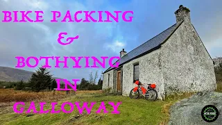 My trail dog's first bothy trip in the Galloway Forest - mtb