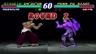 TEKKEN 2 - HEIHACHI