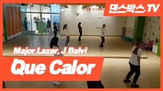 Major Lazer, J Balvin - Que Calor 월수 8시 30분 2020 03 11 종로댄스학원