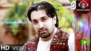 Nasir Wafa - Dil e Dewana OFFICIAL VIDEO HD