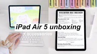 2022 M1 iPad air 5 starlight unboxing + accessories | aesthetic and ASMR Apple unboxing 📦 🍎