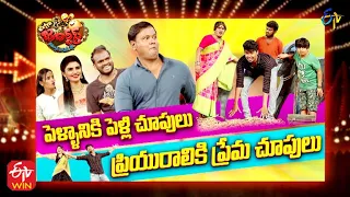 Extra Jabardasth | 17th September 2021 | Full Episode | Sudigaali Sudheer, Rashmi, Immanuel | ETV