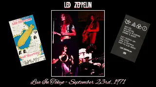 Led Zeppelin - Live in Tokyo, Japan (Sept. 23rd, 1971) - NEW TARANTURA RELEASE