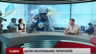 Інтерв'ю: журналіст Денис Казанський