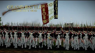 The Old Guard Marches to Waterloo - Napoleon Total War: Grand Battle mod
