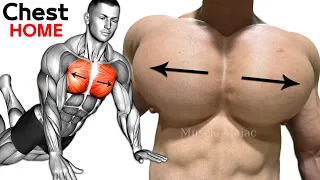 أفضل تمارين صدر الفعالة الصدر في المنزل - Chest At Home