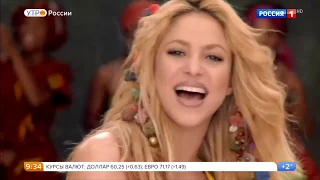 Shakira (Шакира) - личная жизнь,фото,биография,вес,рост.