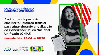 Concurso Público Nacional Unificado