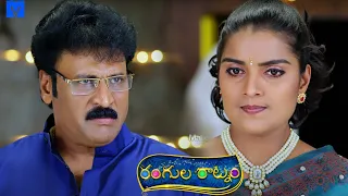 Rangula Ratnam Latest Promo - 24th October 2022 in ETV Telugu at 7:30 PM - Mallemalatv