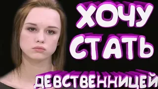 ЛУЧШИЕ ПРИКОЛЫ 2018 Март ржака до слез угар видео прикол ДИАНА ШУРЫГИНА #3