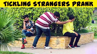 Tickling Strangers Prank | Israr World