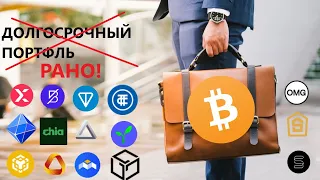 Биткоин! Это надо знать! Смотрите....