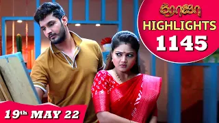 ROJA Serial | EP 1145 Highlights | 19th May 2022 | Priyanka | Sibbu Suryan | Saregama TV Shows Tamil