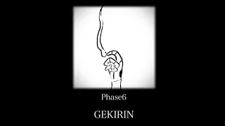 【Undertale AU】Murder time trio - OST 010 Phase 6「GEKIRIN」