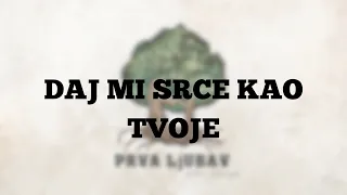 Daj Mi Srce Kao Tvoje - Teodora Mamojka (Official Audio)