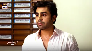 Ab Kaisi Hai Meri Hala | Farhan Saeed #MereHumSafar