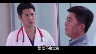 青年医生 第 47集 2014 Full HD