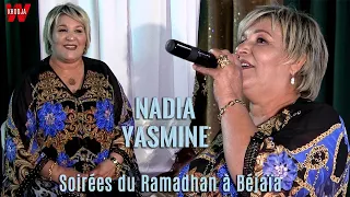 NADIA YASMINE:  Parc loisirs Béjaia   Alivava 2023