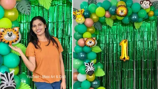 Safari Themed Birthday Party Decorations