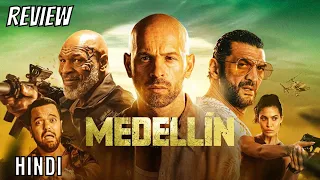 Medellin Review Hindi | Medellin Movie Review | Medellin Review in Hindi | Medellin Trailer Hindi