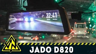 ЭКРАН НА ВСЕ ЗЕРКАЛО!!! ПОТОКОВЫЙ ВИДЕОРЕГИСТРАТОР JADO D820