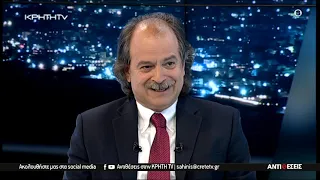 Γιάννης Ιωαννίδης : Λόγω  Κρυμμένα Λογοκριμένα /Ηθική - Επιστήμη και Κοινωνίες σε Περιδίνηση