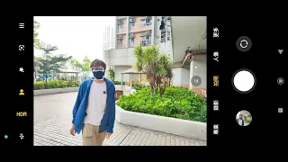 Xiaomi 12 Pro Eye Tracking Focus Demo