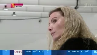 Alina Zagitova European Champs 2018 Reportages