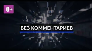 Олимпийский чемпион, трехкратный чемпион мира, ЗМС по лыжным гонкам Никита Крюков