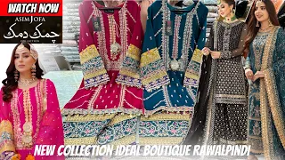 "Ideal Boutique Rawalpindi: Asim Jofa's & Trending Pakistani Dresses for the Fashionista in You"