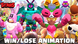 ALL NEW SKINS WINNING & LOSING ANIMATIONS (Brawl Stars New Update)