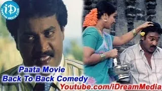 Paata Movie - Back To Back Comedy - Sunil - Krishna Bhagavan